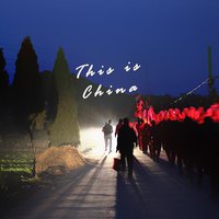 This Is China - remix