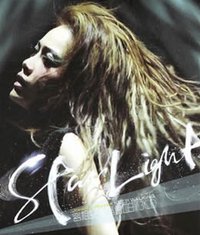 Star Light 容祖兒演唱會2008