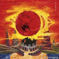 飞出迷楼