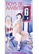 超魔神英雄伝ワタル ED Single－BOYS BE AMBITIOUS / Rainbow Fantasia ED Single－BOYS BE AMBITIOUS