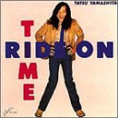 RIDE ON TIME (ライド・オン・タイム)