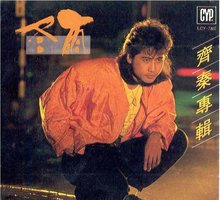 冬雨