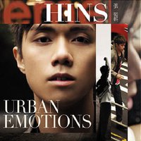 Urban Emotions