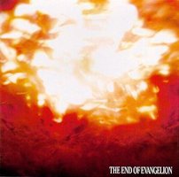 The End Of Evangelion