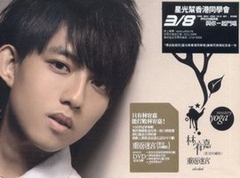 重返迷宫