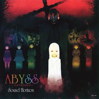 Elysion ～楽園幻想物語組曲～
