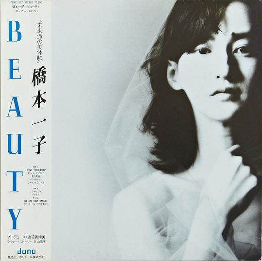 Beauty