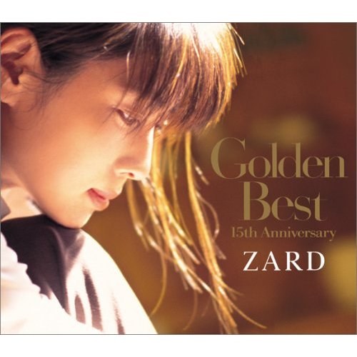 Golden Best: 15th Anniversary