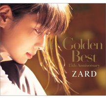 Golden Best: 15th Anniversary