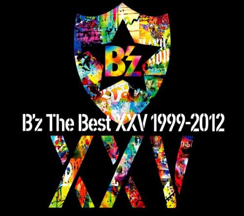 B'z The Best XXV 1999-2012(通常盤)