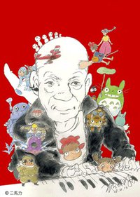 久石让在武道馆~与宫崎骏动画一同走过的25年~