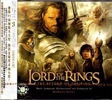 天朝上国引进版