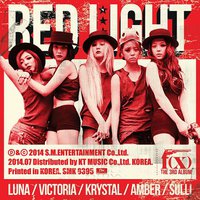 3집  Red Light (B형)