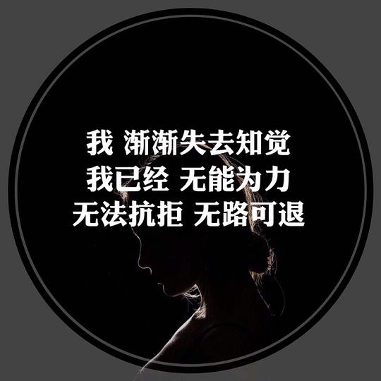 需要人陪