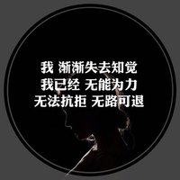 需要人陪