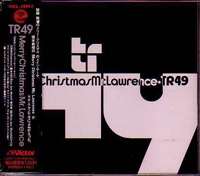 「Merry Christmas Mr.Lawrence」TR49