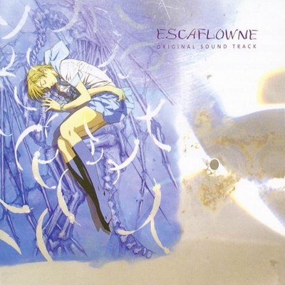Escaflowne 剧场版 OST / 圣天空战记 剧场版 原声音乐