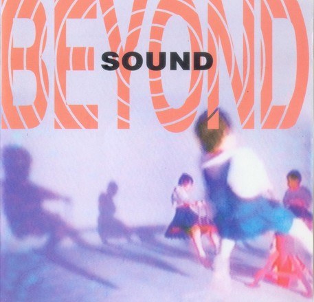 Sound