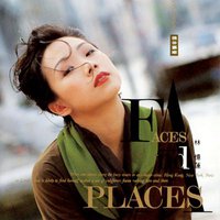 Faces and Places