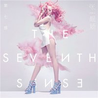 The Seventh Sense