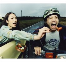 RADWIMPS4~おかずのごはん~
