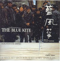 The Blue Kite