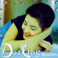 Darling