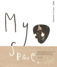 My Space