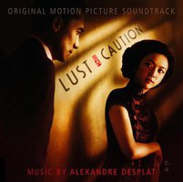 Lust, Caution Original Movie Soundtrack / Lust Caution OST / 色戒