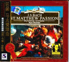 Matthaus Passion / 马太受难曲