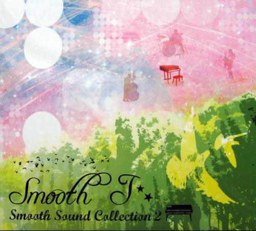 Smooth Sound Collection 2