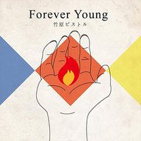Forever Young