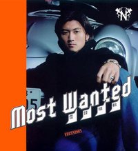 Most Wanted霆锋精选