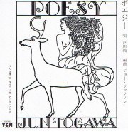Poesy