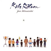 坏孩子的天空 / キッズ・リターン