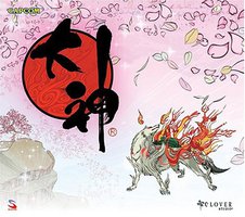 大神 原声