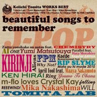 冨田恵一 WORKS BEST~beautiful songs to remember~