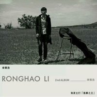 喜剧之王
