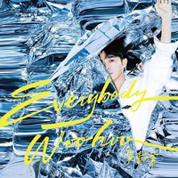 Everybody Woohoo(精裝限量版)