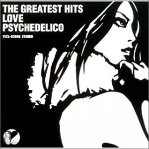 The Greatest Hits