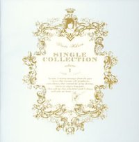 Utada Hikaru SINGLE COLLECTION VOL.1