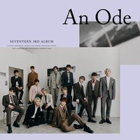 3집 An Ode