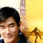 心太软