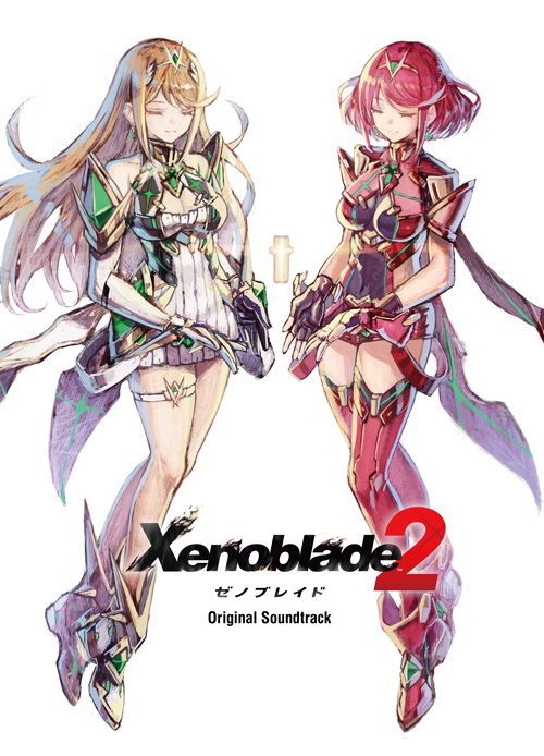 Xenoblade 2 Original Soundtrack / 异度神剑2 原声 / 异度之刃2 原声