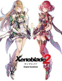 Xenoblade 2 Original Soundtrack / 异度神剑2 原声 / 异度之刃2 原声