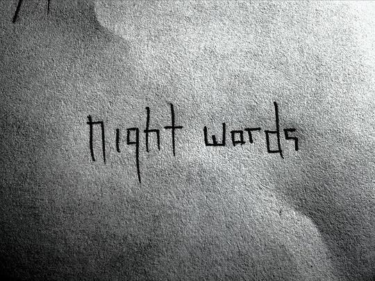 夜语 / adam主题作辑