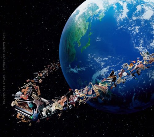 スペース バイオチャージ