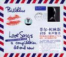 Love Songs: A Compilation...Old and New
