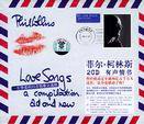 Love Songs: A Compilation...Old and New