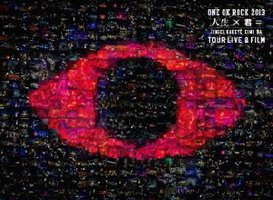 ONE OK ROCK 2013“人生×君="TOUR LIVE&FILM